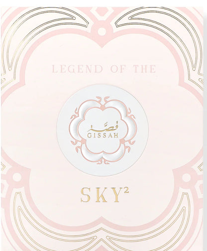 Legends of sky (For Her)